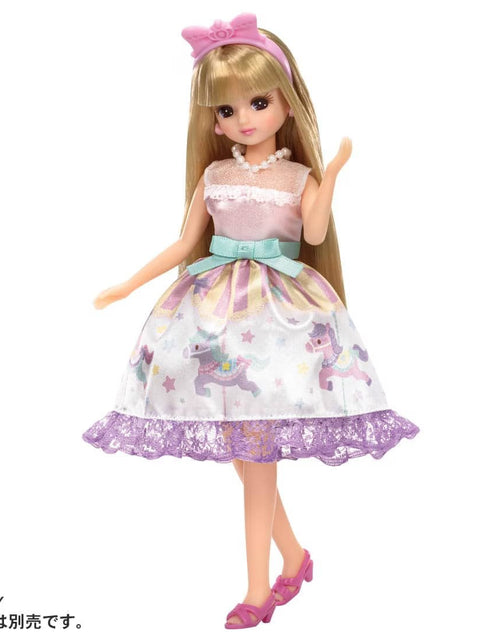Load image into Gallery viewer, Takara Tomy Licca Chan Doll My First Dress LW-01 Happy Merry-go-round (NO DOLL)
