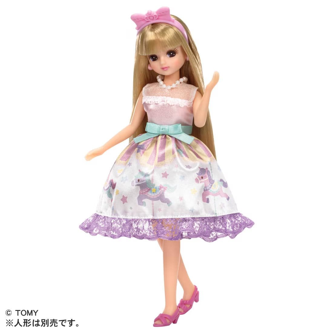Takara Tomy Licca Chan Doll My First Dress LW-01 Happy Merry-go-round (NO DOLL)
