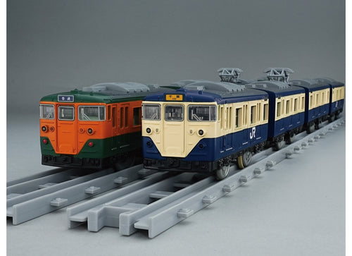 Load image into Gallery viewer, Takara Tomy Plarail Real Class 113 Series JR East Yokosuka Train
