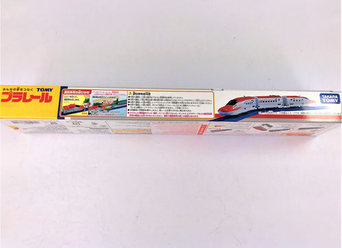 Load image into Gallery viewer, Takara Tomy Plarail Train S-14 E6 Shinkansen Komachi w/Magnet Conpler Motorised
