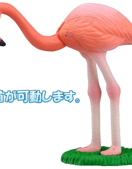 Takara Tomy ANIA Animal Adventure Action Figure AS-28 Flamingo Model Japan