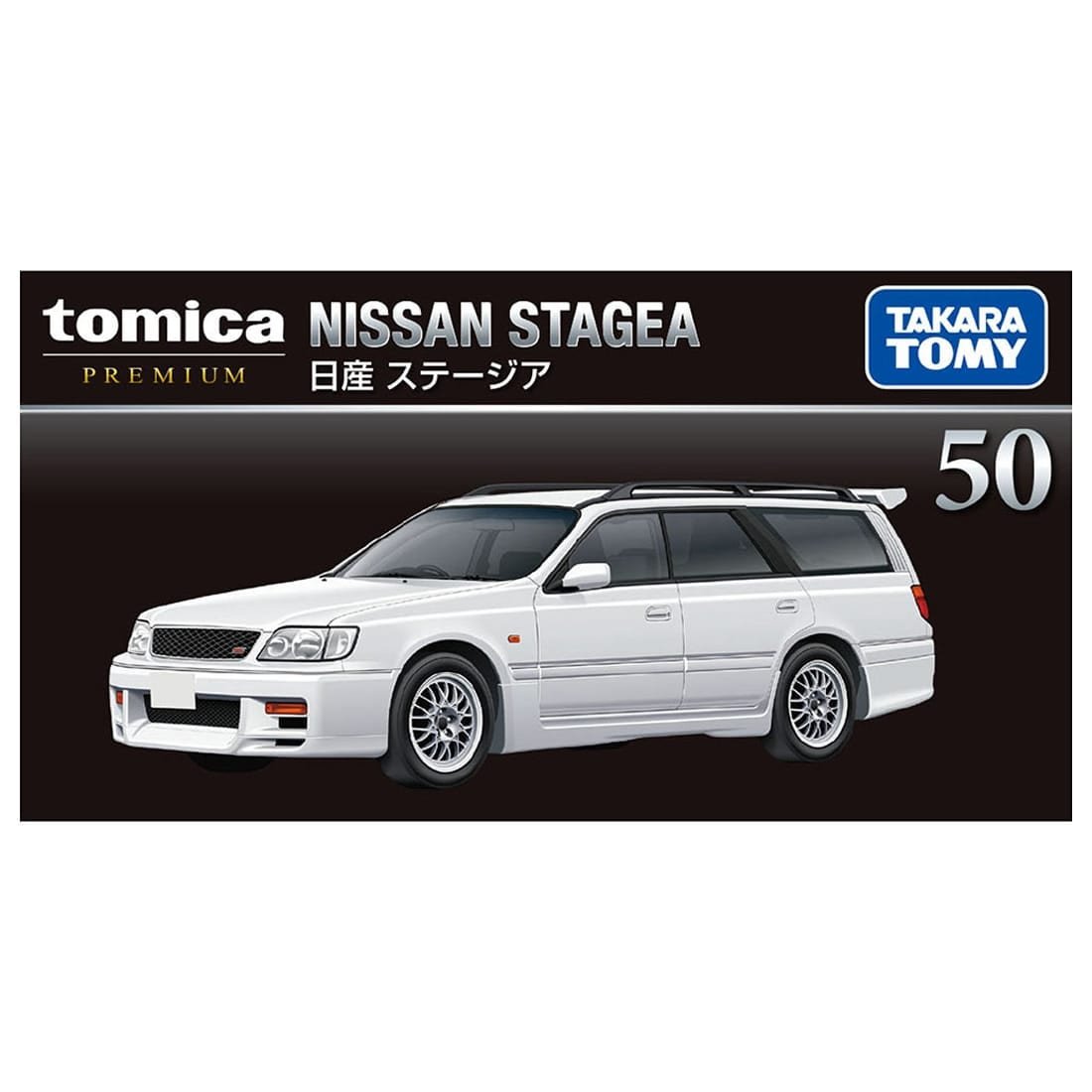 Takara Tomy Tomica Premium 1/63  No.50 Nissan Stagea Diecast Model Car