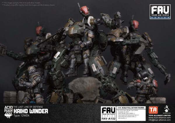 Acid Rain x ToyAllianceF AV-A132 Kaiho Winder Type12WDk ActionFigure