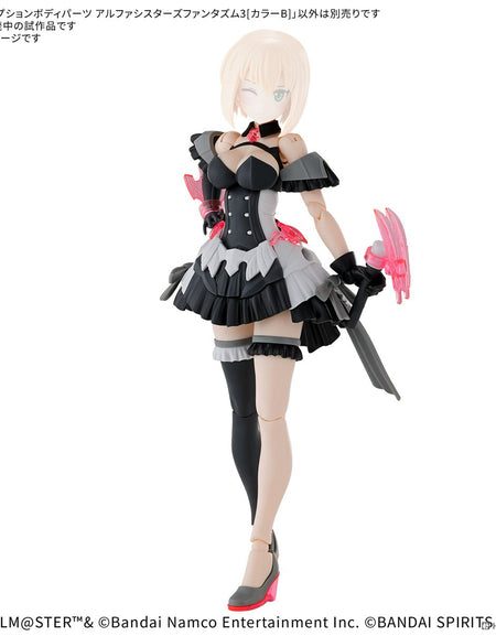 Bandai 30 Minutes OPTION BODY PARTS ALPHA SISTERS PHANTASM 3 (COL. B) NOT FIGURE