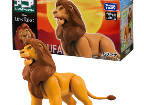 Load image into Gallery viewer, Takara Tomy ANIA Animal The Lion King Mufasa Mini Playable Figure
