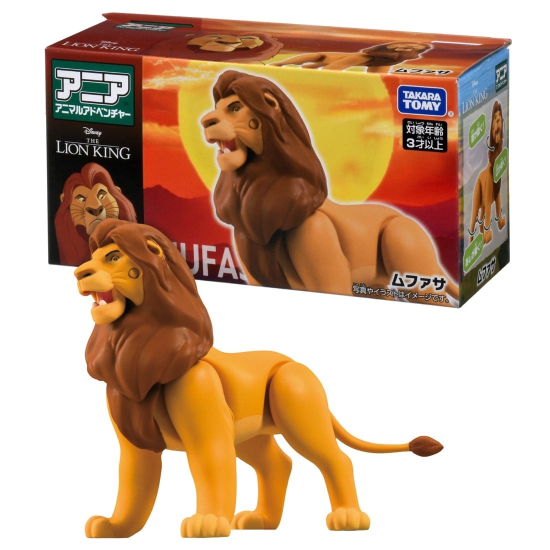 Takara Tomy ANIA Animal The Lion King Mufasa Mini Playable Figure