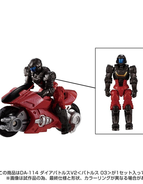 Load image into Gallery viewer, Takara Tomy DIACLONE DA-114 DIA-BATTLES V2 BATTLES 03 #993711
