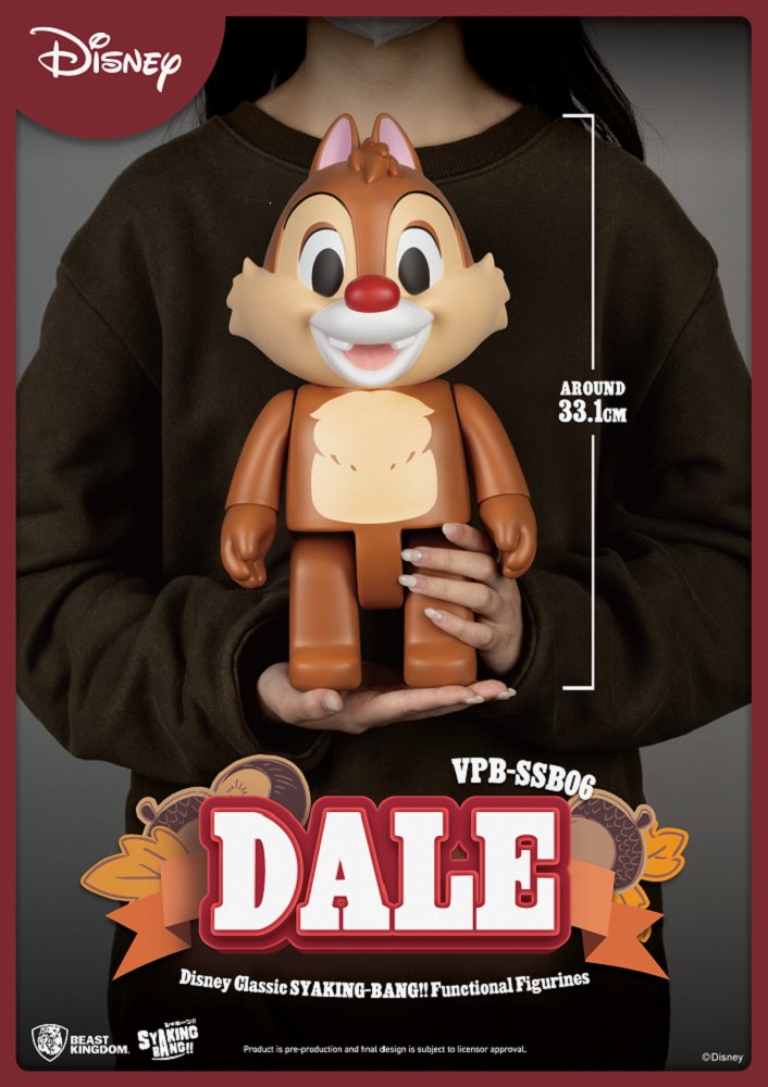 Beast Kingdom VPB-SSB06 Disney Classic SYAKING-BANG! Functional Figurine Dale