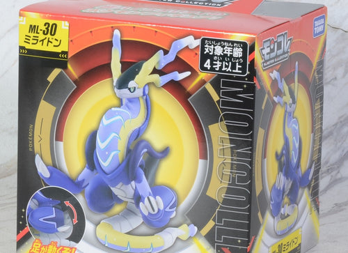 Load image into Gallery viewer, Takara Tomy Pokemon Moncolle Mini Figure ML-30 Miraidon (Character Toy)
