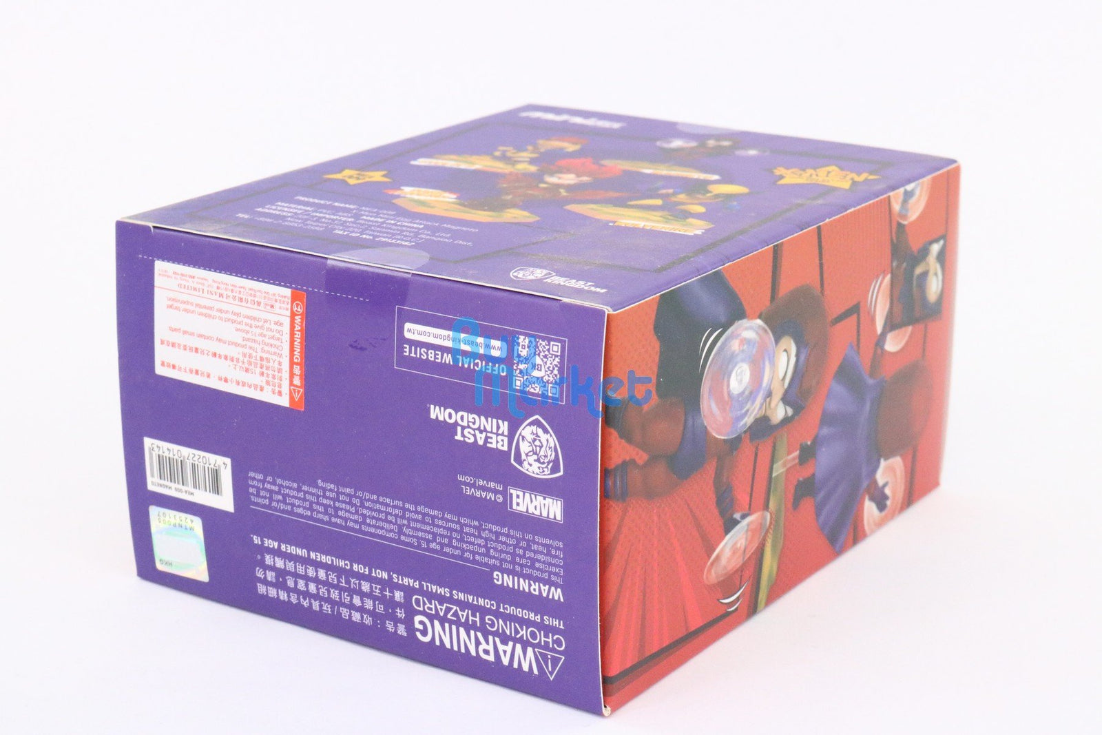 Beast Kingdom Marvel X-men Mini Egg Attack Series MEA-009 Magneto Figure 10cm