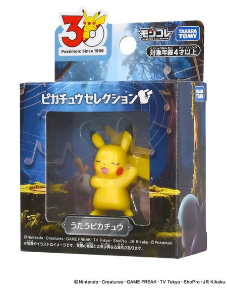 Takara Tomy Pokemon 30th Anniversary Monster Selection Singing Pikachu Figure