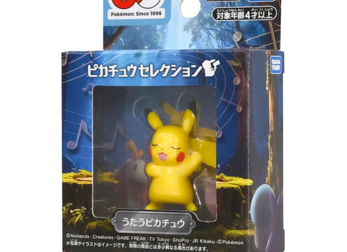 Load image into Gallery viewer, Takara Tomy Pokemon 30th Anniversary Monster Selection Singing Pikachu Figure
