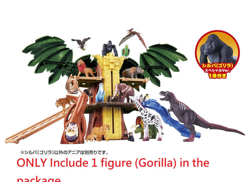 Load image into Gallery viewer, Takara Tomy Adventure Continent Ania Kingdom Giant Action Tree with 1 figure
