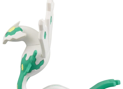 Load image into Gallery viewer, Takara Tomy Pocket Monster Pokemon Moncolle 50%-Zygarde White Figure
