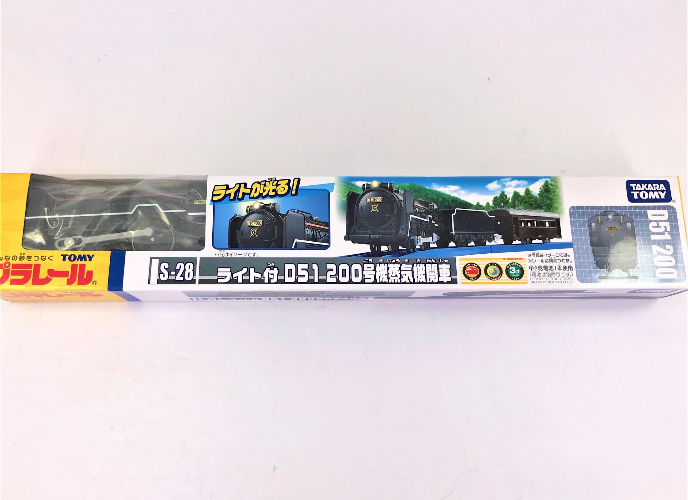 Takara Tomy Plarail Train S-28 Type D51 200 Steam Engine Motorised Model Japan