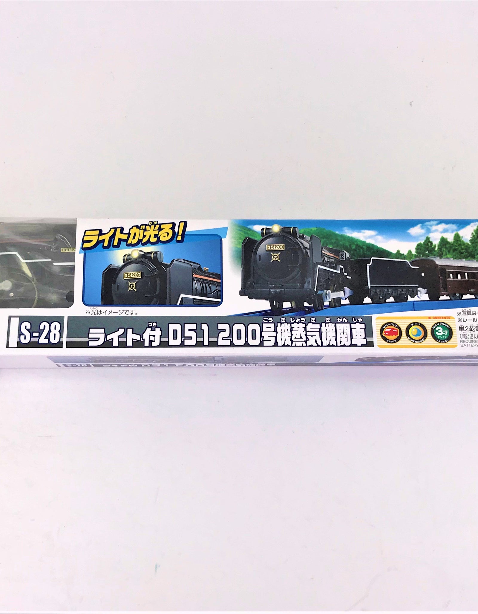 Takara Tomy Plarail Train S-28 Type D51 200 Steam Engine Motorised Model Japan