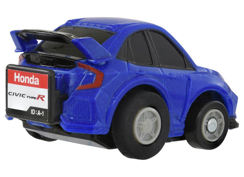 Load image into Gallery viewer, Takara Tomy Tomica ChoroQ Pull Back Diecast e-05 Honda Civic Type R (FK8)

