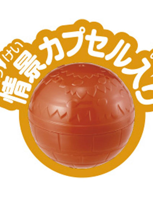 Load image into Gallery viewer, Takara Tomy ANIA animal Action Mini Figure - AC-07 Tiger Cub (Child)
