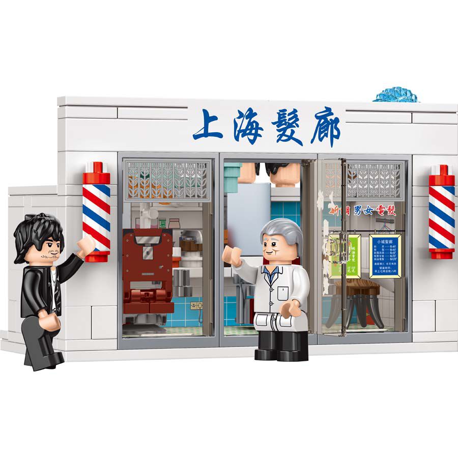 Royal Toys Building Blocks City Story Bricks RT46:  Shanghai Salon (183 Pcs/Pzs)