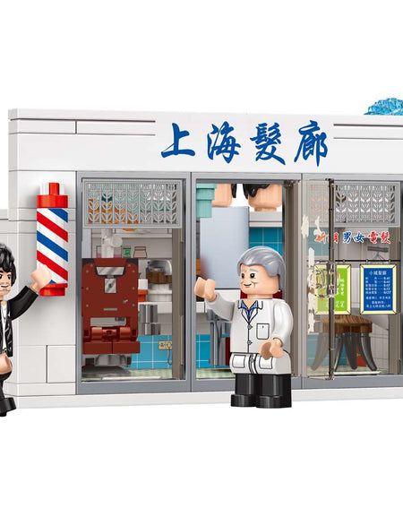 Royal Toys Building Blocks City Story Bricks RT46:  Shanghai Salon (183 Pcs/Pzs)