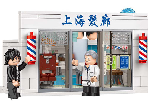 Load image into Gallery viewer, Royal Toys Building Blocks City Story Bricks RT46:  Shanghai Salon (183 Pcs/Pzs)
