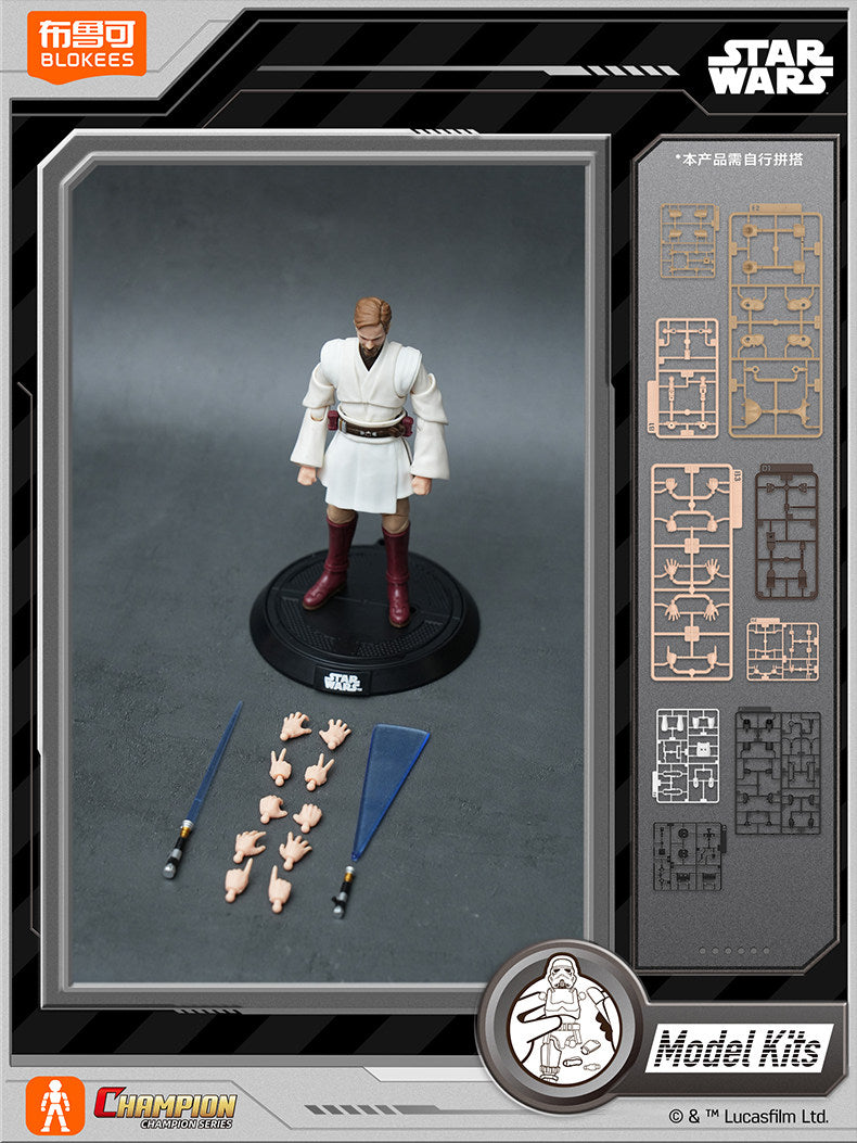 Blokees Star Wars Revenge of The Sith Champion Class 09 OBI-WAN KENOBI Model Kit
