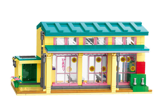 Load image into Gallery viewer, Qman Keeppley Building Blocks Toy #K20611 - Futaba Kindergarten
