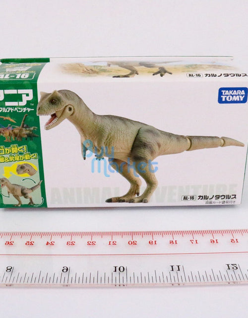Load image into Gallery viewer, Takara Tomy ANIA Animal Advantage Figure AL-16 Carnotaurus Dinosaur Figure

