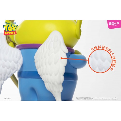 Soap Studio Toy Story Alien naughty angel statue Figure (original color version)