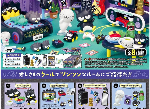 Load image into Gallery viewer, Re-ment Bad Badtz-Maru Room Complete Collectibles BOX (8pcs)

