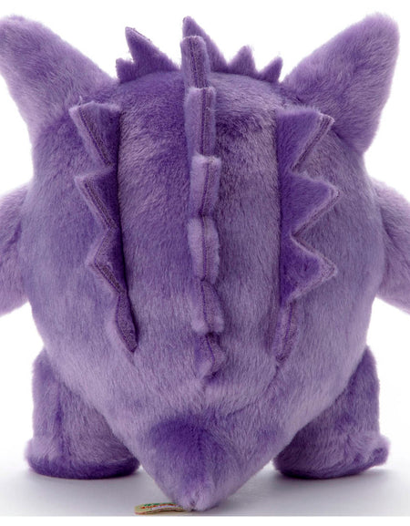 Takara Tomy Pokemon Soft Plush Toy - Basic Gengar