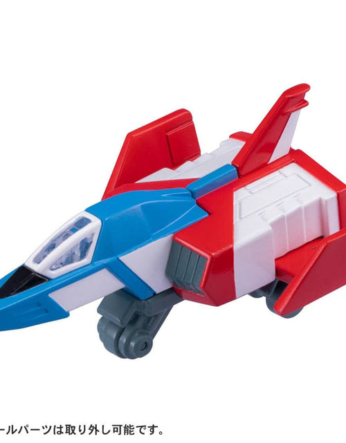 Load image into Gallery viewer, Takara Tomy Tomica Premium Unlimited Mobile Suit Gundam Core Fighter
