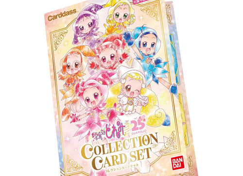 Load image into Gallery viewer, Bandai Carddrass Magical Doremi Collection Card Set Collectibles
