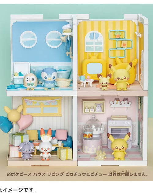 Load image into Gallery viewer, Takara Tomy Pokemon PokePiece House Living Pikachu &amp; Pichu set
