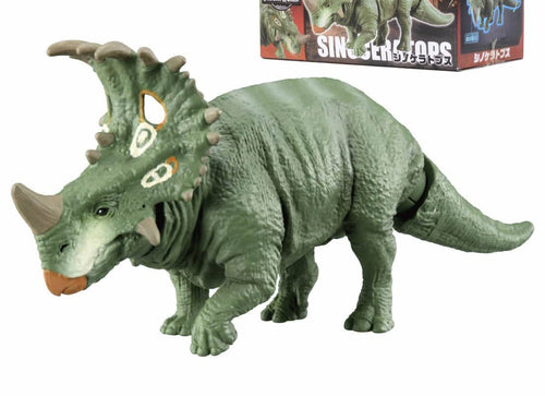 Load image into Gallery viewer, Takara Tomy ANIA Animal Jurassic World Sinoceratops dinosaur Action Figure
