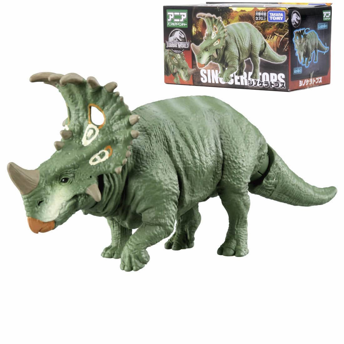 Takara Tomy ANIA Animal Jurassic World Sinoceratops dinosaur Action Figure