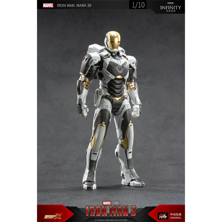 ZD Toys Marvel Avengers 1/10 Iron Man MK39 Action Figure