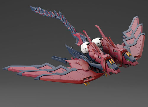 Load image into Gallery viewer, Bandai 1/144 RG MOBILE SUIT GUNDAM WING GUNDAM EPYON Model Kit
