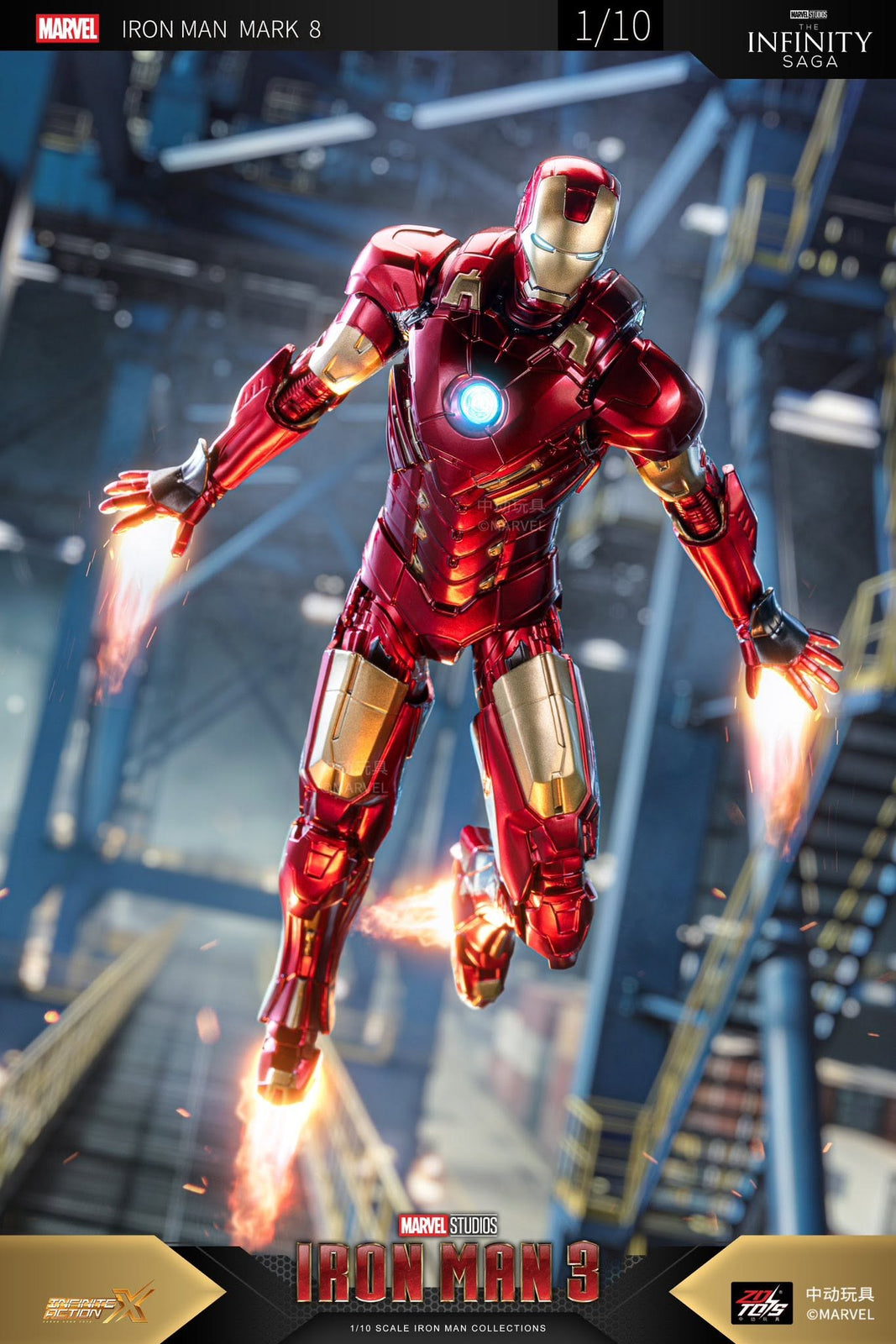 ZD Toys Marvel 1:10 6-inch Iron Man MK8 Action Figure Set