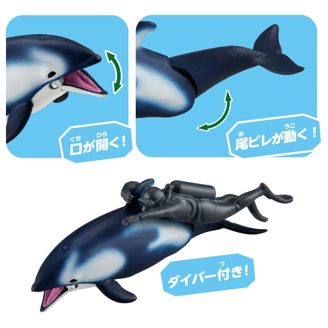 Takara Tomy Ania AL-40 Pacific White-Sided Dolphin with diver (Floating Version)