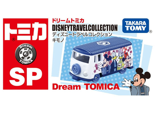Load image into Gallery viewer, Takara Tomy Dream Tomica SP Disney Travel Collection Kimono Model Car
