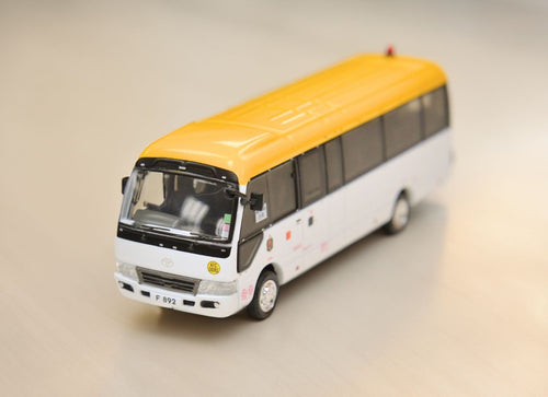 Load image into Gallery viewer, Tiny City FSD19 1/76 Die-cast Model Car - Toyota Coaster B59 HKFSD (F892)
