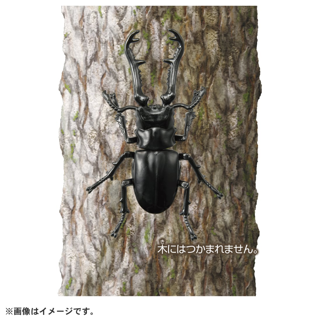 Takara Tomy ANIA animal Action Figure - AS-40 Prosopocoilus Giraffa