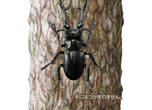 Load image into Gallery viewer, Takara Tomy ANIA animal Action Figure - AS-40 Prosopocoilus Giraffa

