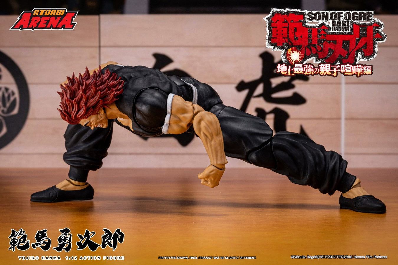 Storm Arena  1/12 Son of Ogre - Baki Hanma Yujiro Hanma Action Figure