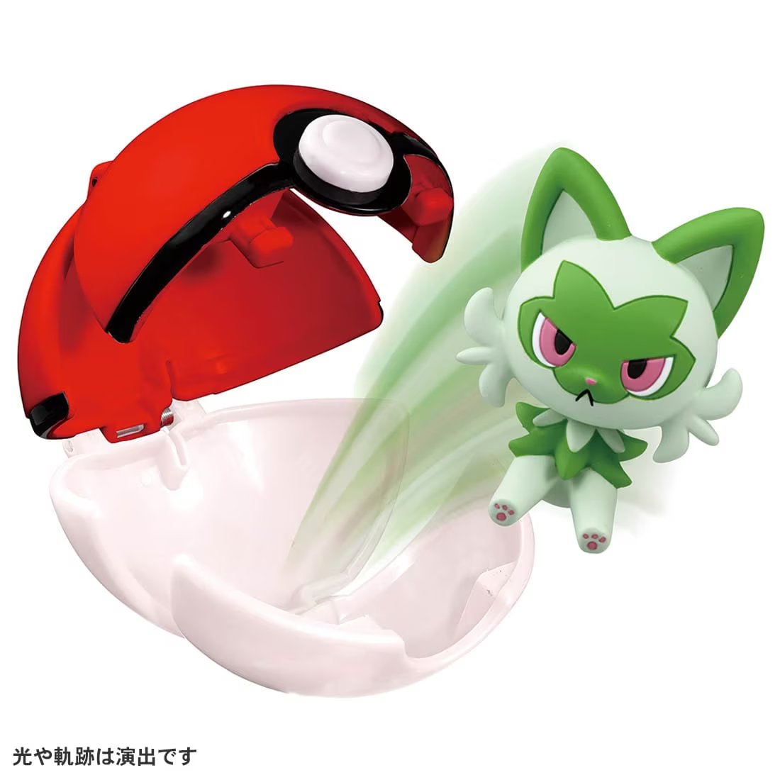 Takara Tomy Pokemon Moncolle Monster Collection Pokedel-Z Sprigatit(Master Ball)