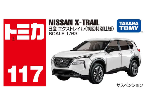 Load image into Gallery viewer, Takara Tomy Tomica #117 1/63 Diecast Car Toy Mini Nissan X-Trail (1st)
