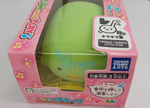 Load image into Gallery viewer, Takara Tomy Sumikko Gurashi Music Toy - Do Re Mi Fa Penguin (Re)
