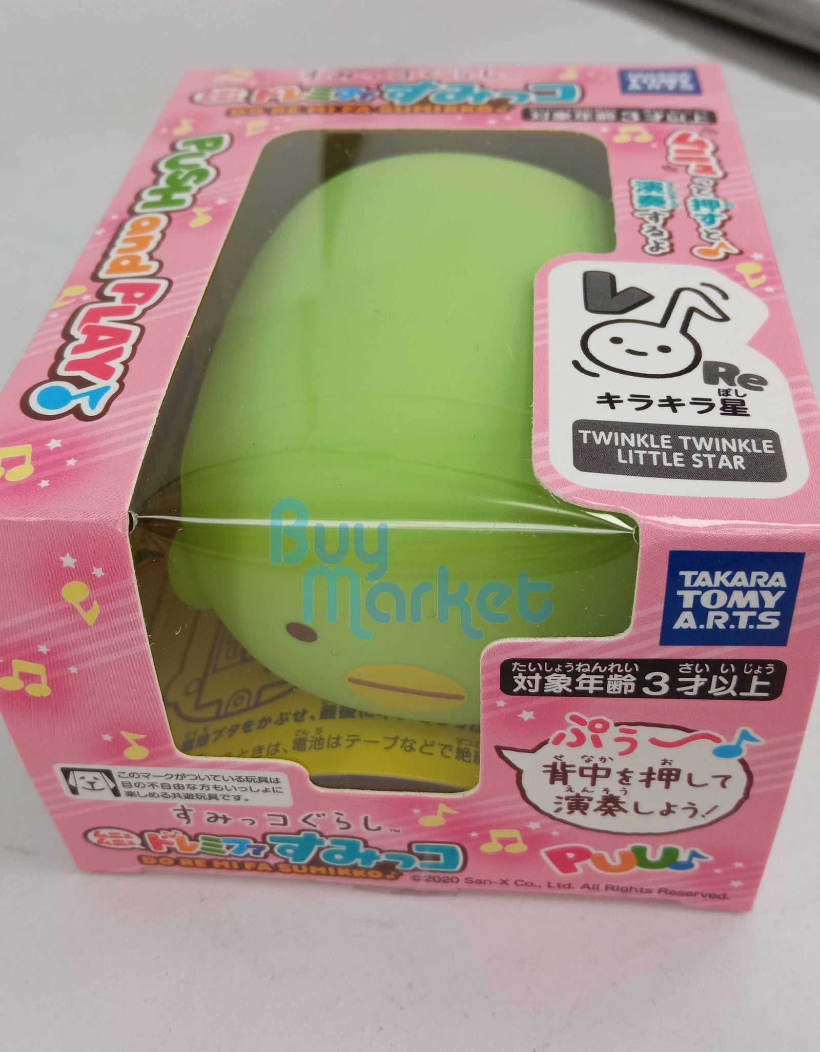 Takara Tomy Sumikko Gurashi Music Toy - Do Re Mi Fa Penguin (Re)