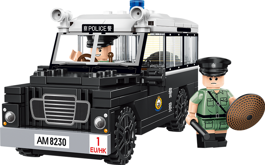 Royal Toys Building Blocks City Story Bricks RT41 : Emergency Unit 1970S